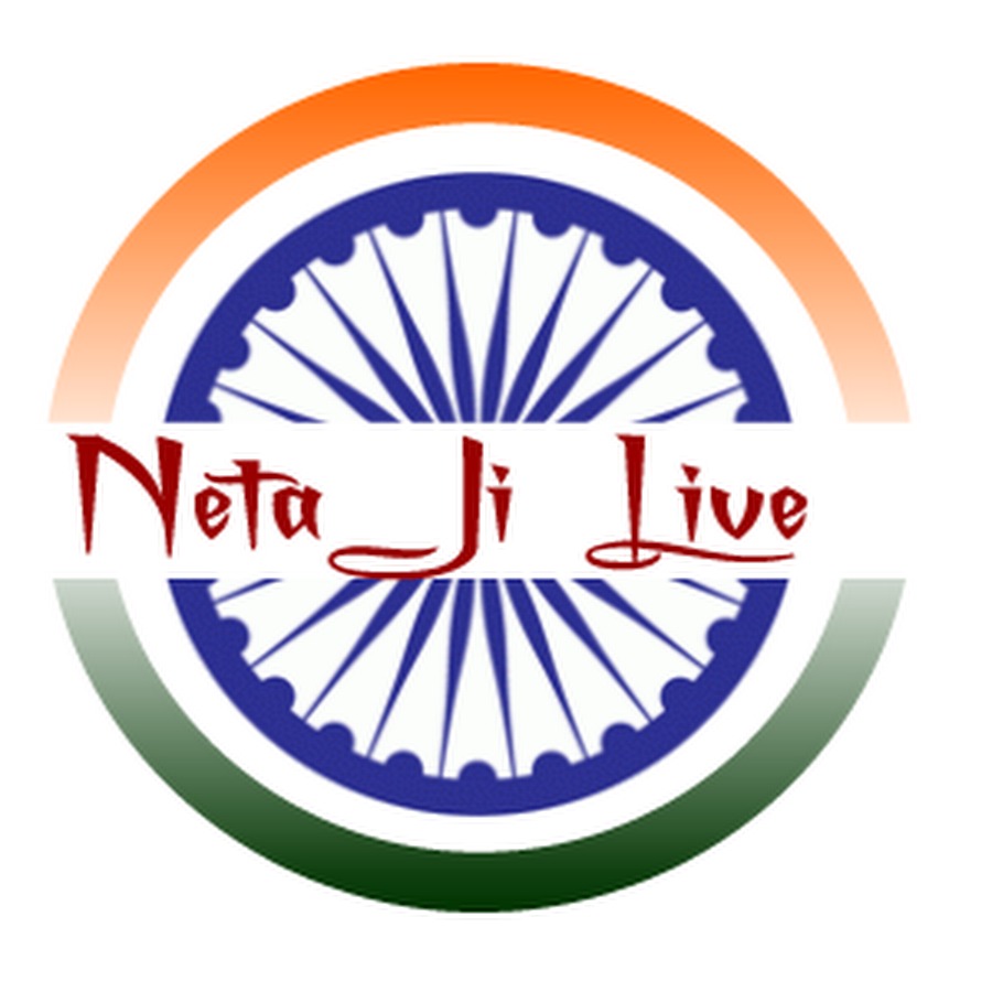 Neta Ji Live
